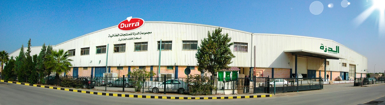 AL Durra Factory