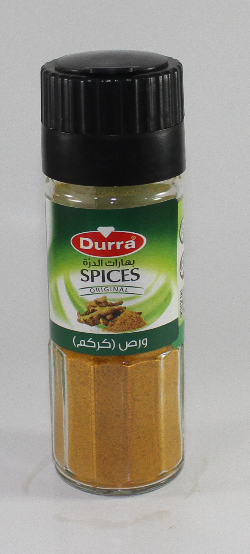 ورص 50غ