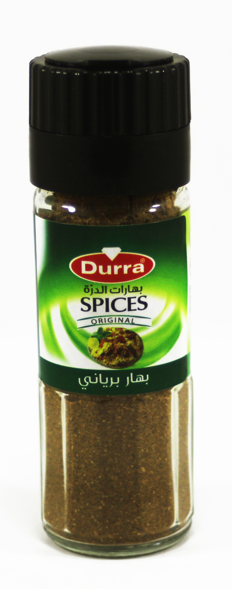 بهار برياني جرة بلاستيك 50غ