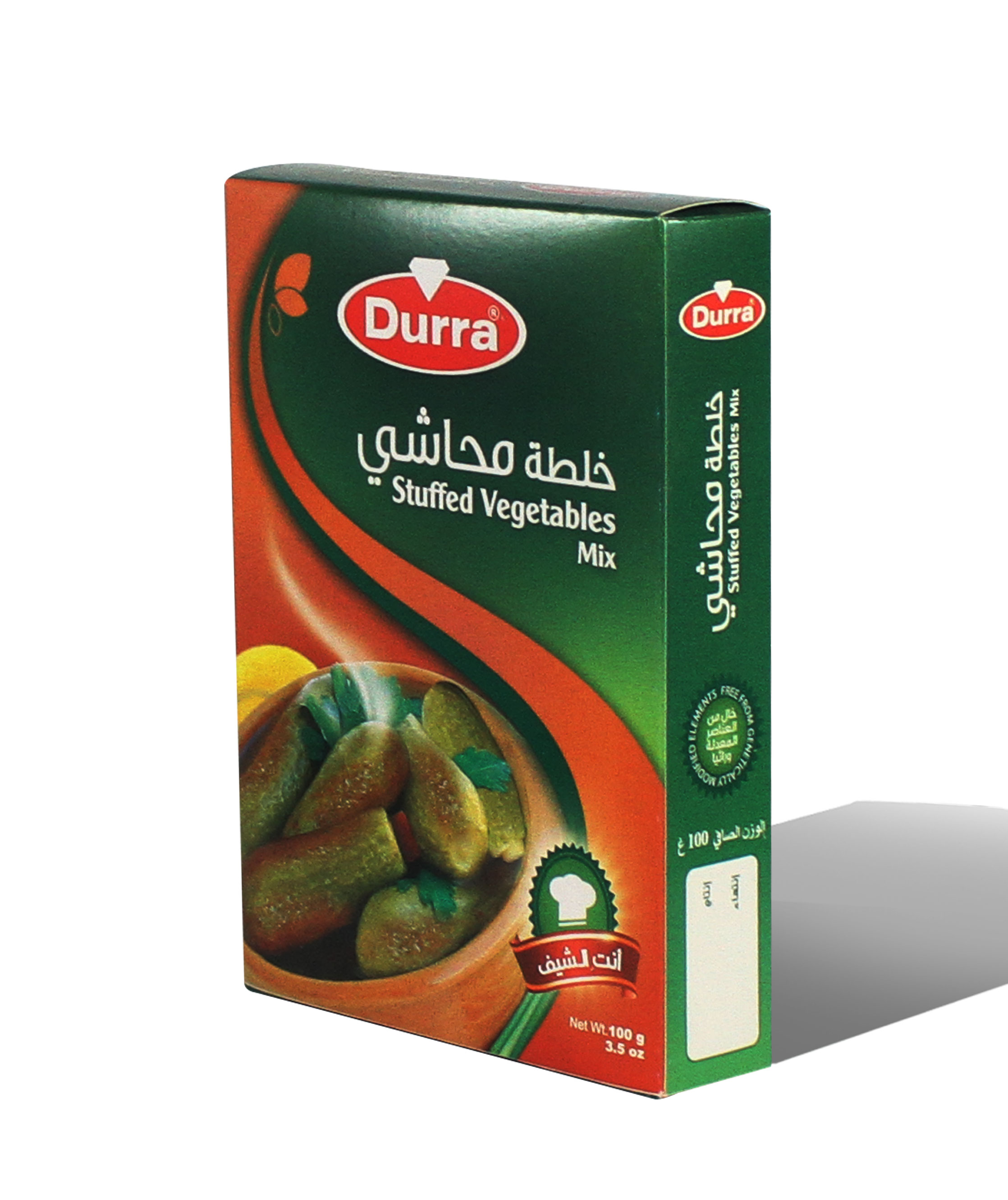 خلطة الدولما ( المحاشي )علبة كرتون 100 غ